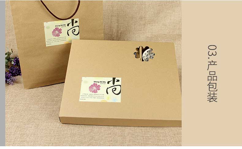 瑞典涂布?？╛10