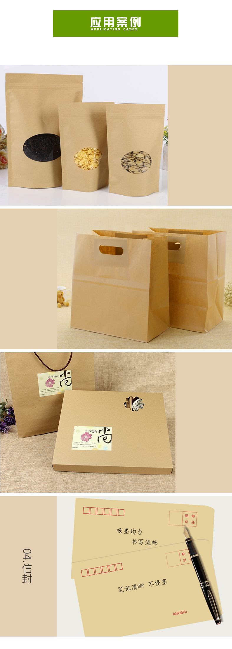 加拿大Catalyst棕熊詳情頁_04 加拿大Catalyst棕熊詳情頁_04