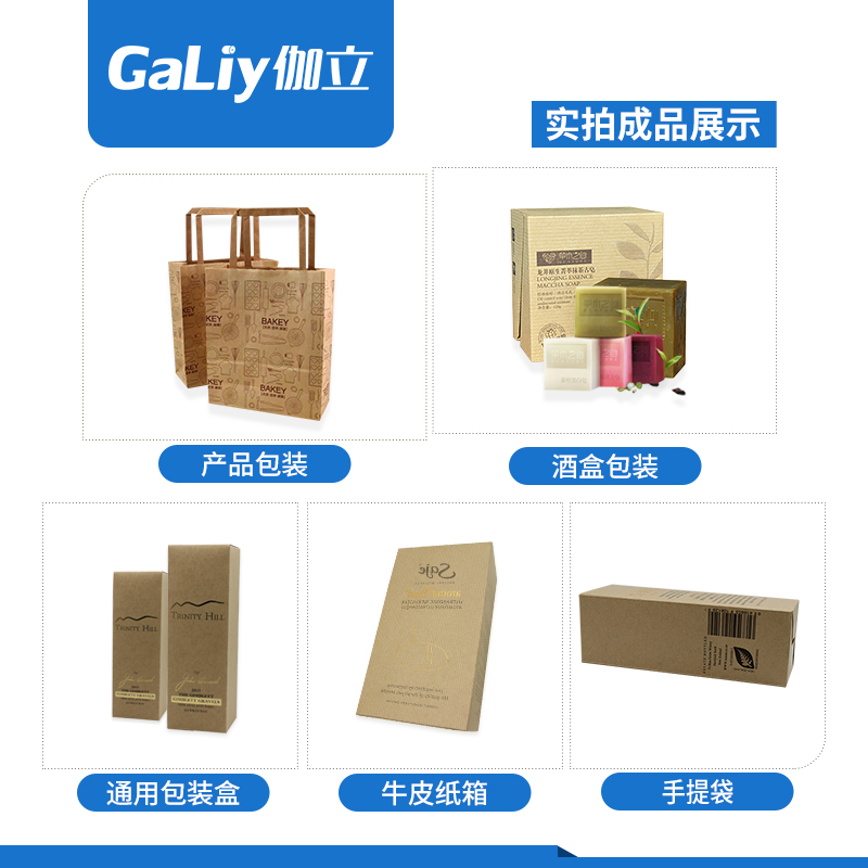 本色條紋牛皮紙4 本色條紋牛皮紙4