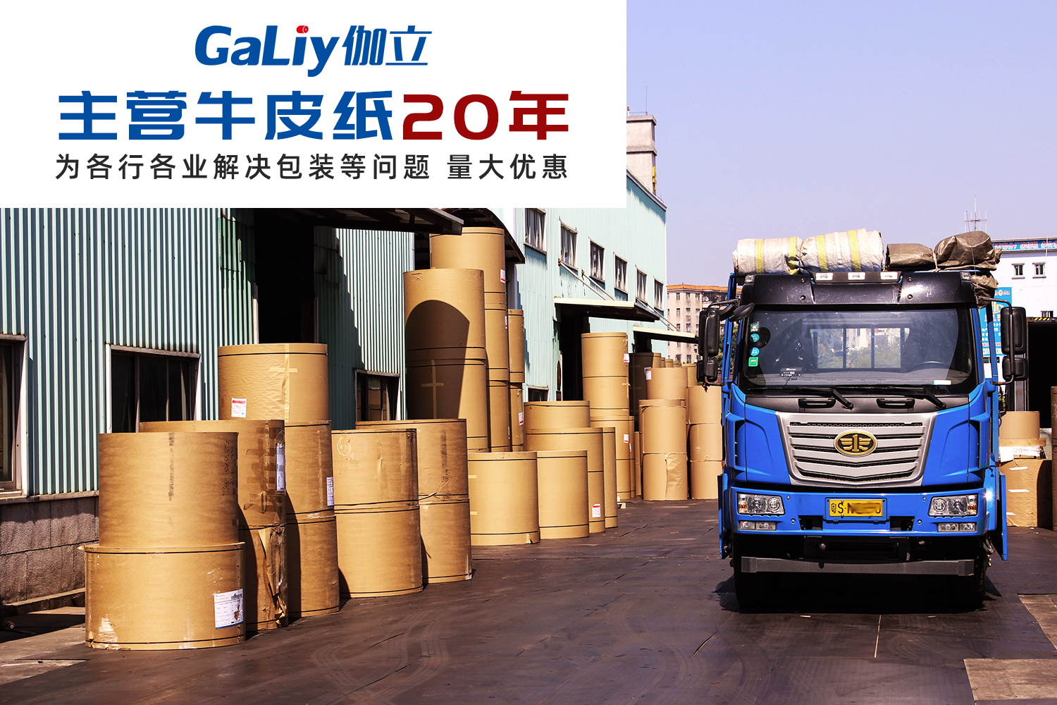 新西蘭?？ㄒ曨l講解